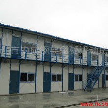 輕鋼彩板活動房價格 輕鋼彩板活動房批發 輕鋼彩板活動房廠家 