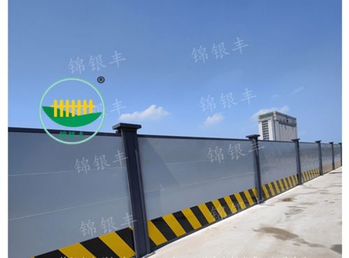 新鄉錦銀豐 施工圍擋,建筑圍擋廠家的工程圍擋設置規范