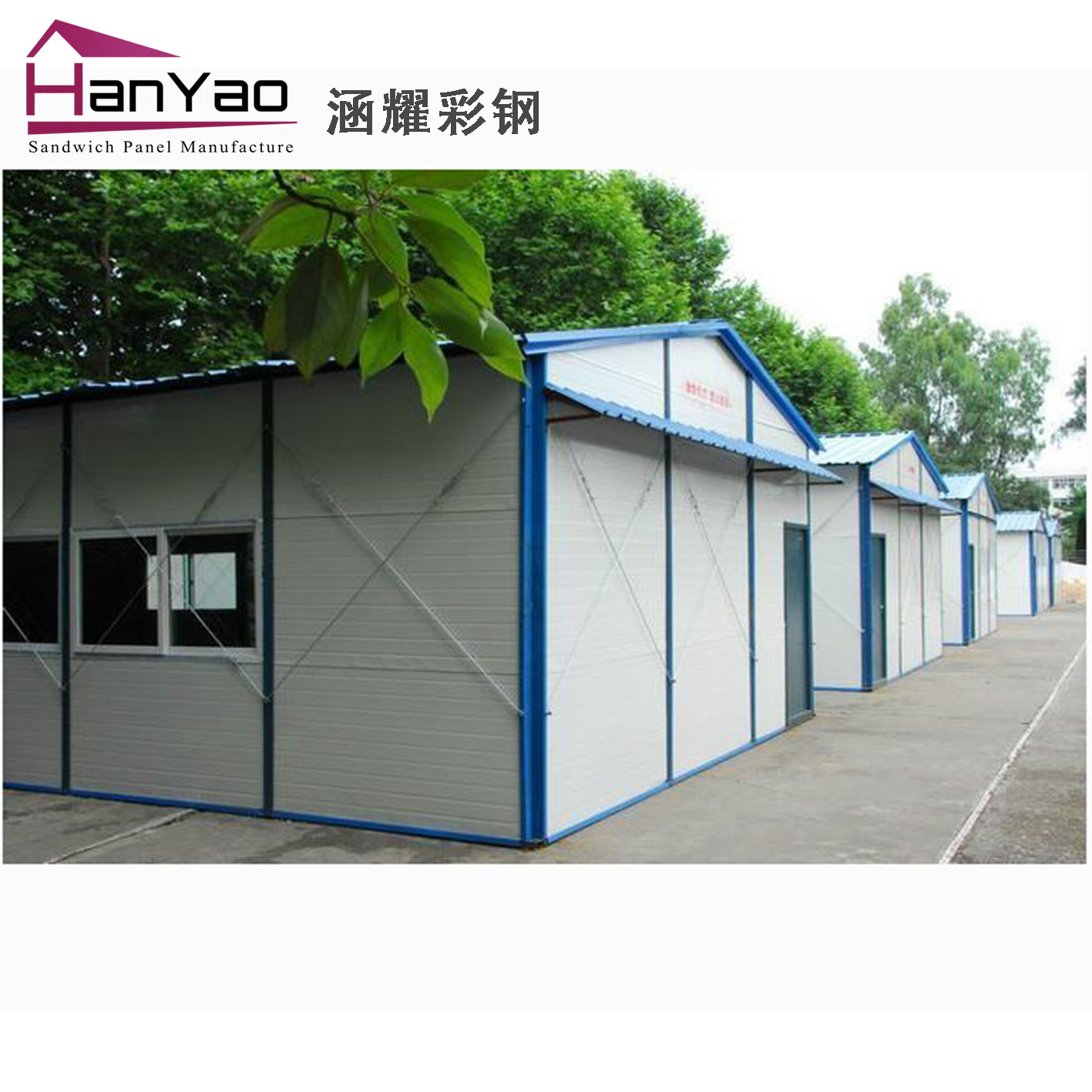 承接文成活動(dòng)房 彩板活動(dòng)房施工 輕鋼活動(dòng)房租售 - 中貿(mào)網(wǎng)