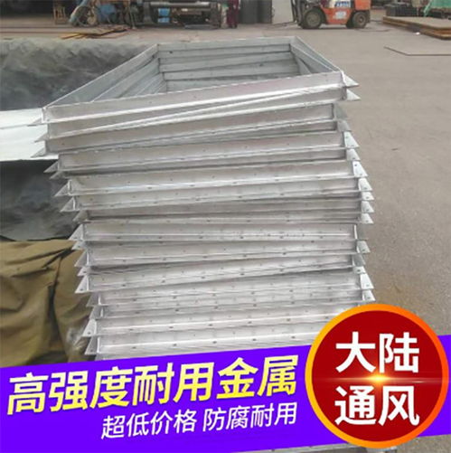 大陸通風 現貨供應 圖 角鋼法蘭生產廠家 合肥角鋼法蘭